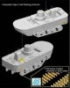 Dragon 6712 IJN Type 2 (Ka-Mi) Amphibious Tank  (1:35)